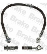 Brake ENGINEERING - BH778303 - 